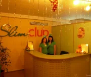 велнес-студия slimclub на красном проспекте изображение 1 на проекте lovefit.ru