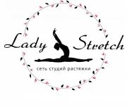 студия растяжки lady stretch изображение 8 на проекте lovefit.ru