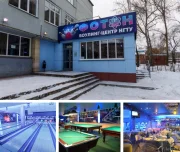 дворец спорта новосибирский государственный технический университет изображение 4 на проекте lovefit.ru