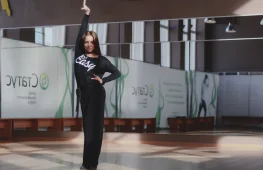 центр танцевального спорта статус изображение 2 на проекте lovefit.ru
