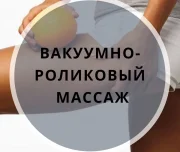 женский клуб здоровья и похудения изображение 2 на проекте lovefit.ru