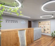 спа клиник асанна изображение 20 на проекте lovefit.ru