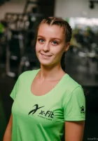 Ардышева Алина Александровна