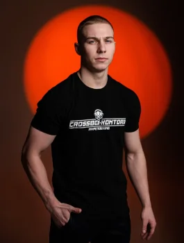 Борисов Александр